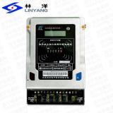 江蘇林洋DSSY72三相三線預(yù)付費(fèi)電能表