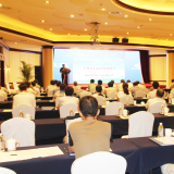 全國《預(yù)裝式變電站技術(shù)研討會》在甬成功舉辦