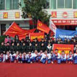 威勝集團(tuán)參加“高新區(qū)學(xué)雷鋒志愿服務(wù)‘十送’慰問活動”