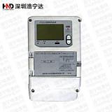 深圳浩寧達DTZ22 1級三相四線智能電能表