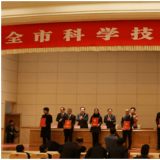 煙臺市科技進步一等獎