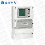 杭州海興DSAD208型0.5S級數字化多功能電能表