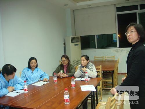 “加強(qiáng)班組建設(shè)，提高生產(chǎn)效率”培訓(xùn)