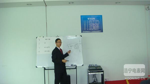 “電子元器件基礎(chǔ)知識”培訓(xùn)