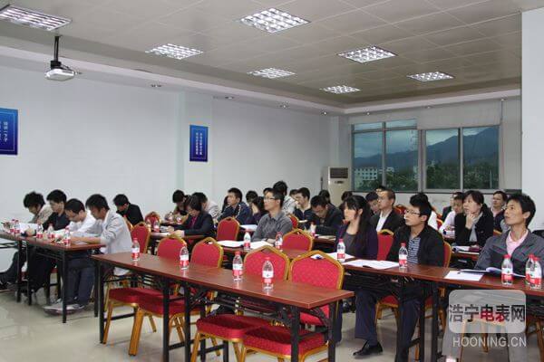 “產品設計”專題培訓