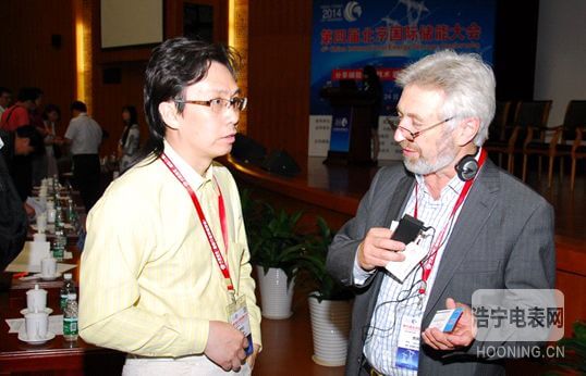 科陸電子出席第四屆北京國際儲(chǔ)能大會(huì)