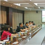 四川雅安市領導一行來我公司參觀考察