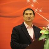 林洋電子召開2015年度供應商戰(zhàn)略研討會