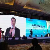 林洋能源與隆基股份簽訂戰(zhàn)略合作協(xié)議