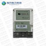 海興DCZL23-HX3300采集器(載波)使用說(shuō)明書(shū)