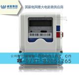 威勝dds102單相電能表為什么反轉(zhuǎn)？