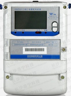 智能電表怎么安裝？預付費智能電表的使用方法？