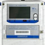 什么是智能電表?“線損”又是什么？