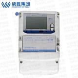 長沙威勝DTSD341-MB4M 1S級(jí)三相四線磁場檢測專用電能表