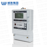 長沙威勝DSSD331-9Z 0.2S級(jí)三相三線抗沖擊負(fù)荷專用電能表