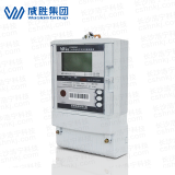 長沙威勝DTSD341-9Z 0.2S級(jí)三相四線抗沖擊負(fù)荷專用電能表