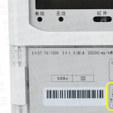 三相四線電能表如何接線？以威勝DTSD341電表為例