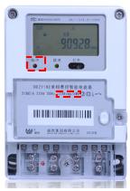 單相電表上的脈沖燈代表什么？以威勝DDZY102單相電能表簡(jiǎn)單講解