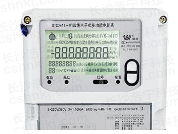 威勝電表DTSD341-U1三相四線多功能電能表要怎么看液晶屏上的符號(hào)代碼?