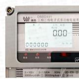 智能電表容易出現(xiàn)的簡(jiǎn)單故障以及解決方法，以威勝電表為例來簡(jiǎn)單說明