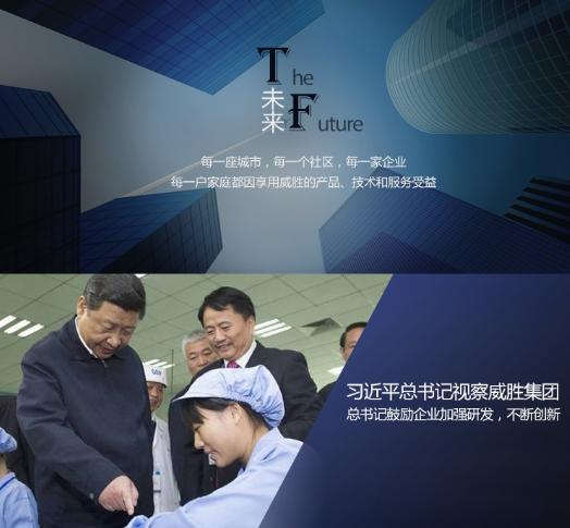 家里電路經(jīng)常跳閘是什么原因？遇上跳閘了該怎么辦？