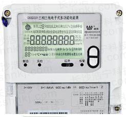 威勝DSSD331-U9三相國(guó)網(wǎng)多功能表怎么看？