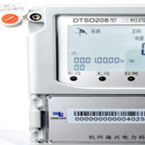 杭州海興DTSD208三相四線電子式多功能電能表怎么看電量？