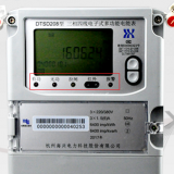 杭州海興DTSD208三相四線電子式多功能電能表常見的故障報警有哪些？