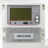 廣東雅達(dá)DTSD3366W三相四線多功能電表常見的一些故障報警有哪些？