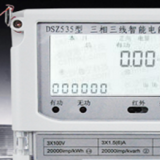 購買杭州華立DSZ535三相三線智能電能表后如何通過代碼查詢有無功電量？