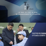 三相電與單相電、兩相電的區(qū)別在哪里？