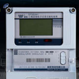 長沙威勝DTSD341-MC3三相四線多功能電能表直通式和互感式哪個更準(zhǔn)確？