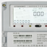 杭州海興DSSD208三相三線電子式多功能電能表怎么通過代碼查詢有無功電量？