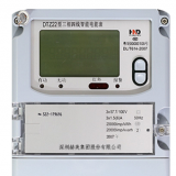 深圳浩寧達(dá)DTZ22三相四線智能電能表如何理解尖、峰、平、谷？