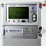 杭州海興DTSD208三相四線電子式多功能電能表直通式和互感式哪個更準(zhǔn)確？
