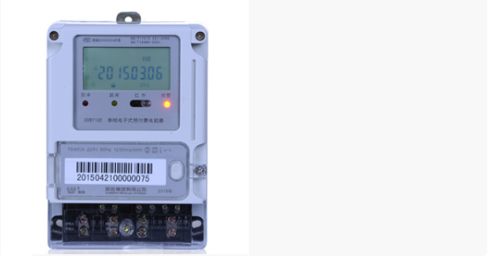 智能電表優(yōu)化公寓用電管理模式，看這里就夠了