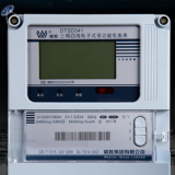 威勝DTSD341-MC3三相四線電表使用前需要檢查注意些什么？