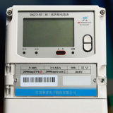 江蘇林洋DSZ71三相三線智能電能表有什么功能特點(diǎn)？