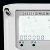 威勝DSZ331三相智能電表怎么通過代碼查詢有無功電量？