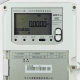 杭州華立DTZY545-G三相o電能表直通式和互感式哪個更準(zhǔn)確？