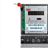 單相電表多少錢(qián)一個(gè)