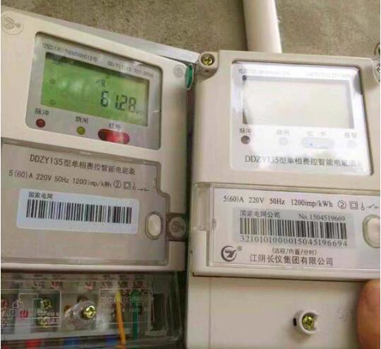 換個假電表能省電費 供電公司:太天真