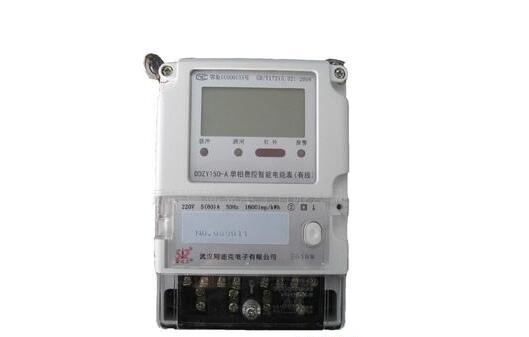 成都71位用戶申請電表校驗(yàn) 均為查出問題