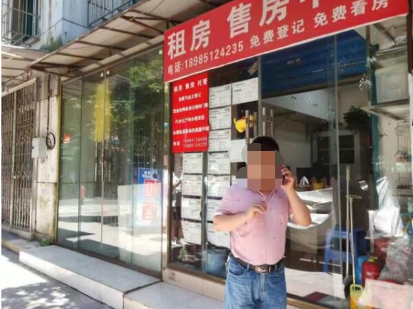 合用三年電表 盲人追討電費(fèi) 中介公司:應(yīng)該你出