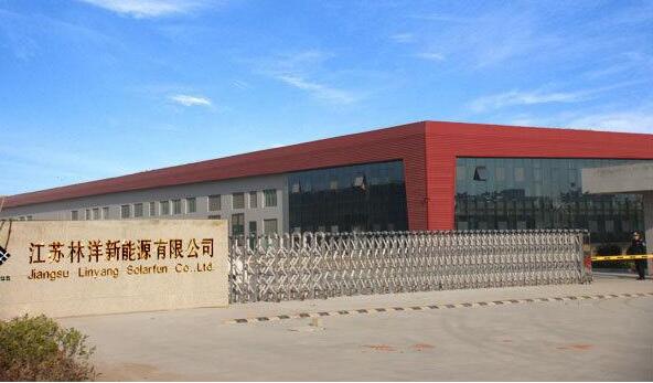 林洋能源中標(biāo)國網(wǎng)首個非介入式負(fù)荷辨識智能電表項目