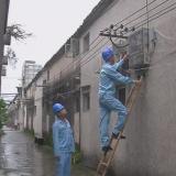 私拆電表竊電4萬多度，榕城一男子被刑拘