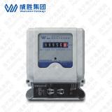 長沙威勝DDS102-J3單相電子式電能表(計(jì)度器顯示）