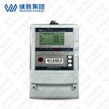 長沙威勝DTSD341-9D 0.2S級(jí)三相四線高準(zhǔn)確度關(guān)口表