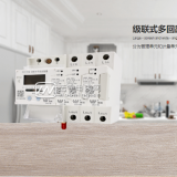 長沙威勝DDS102-D1級聯(lián)式多回路單相導軌表